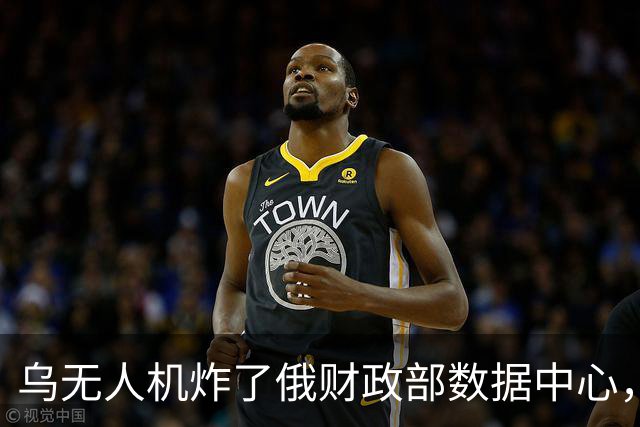 乌无人机炸了俄财政部数据中心，税务数据库受损