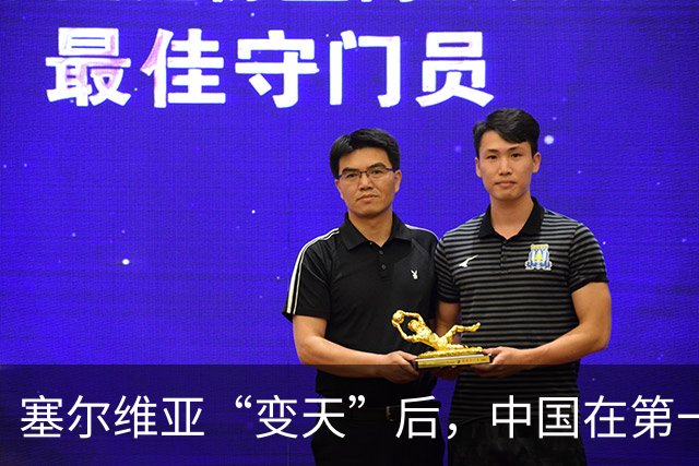 塞尔维亚“变天”后，中国在第一时间，就摆出了对新政府的期待