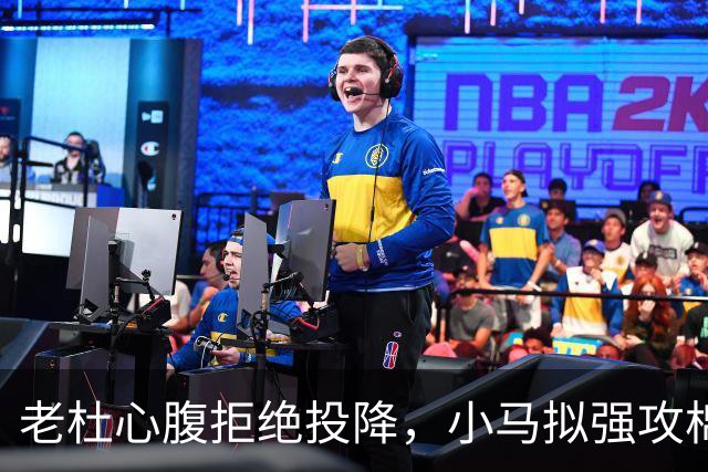 老杜心腹拒绝投降，小马拟强攻棉兰老岛，部长劝谏：会死上万人