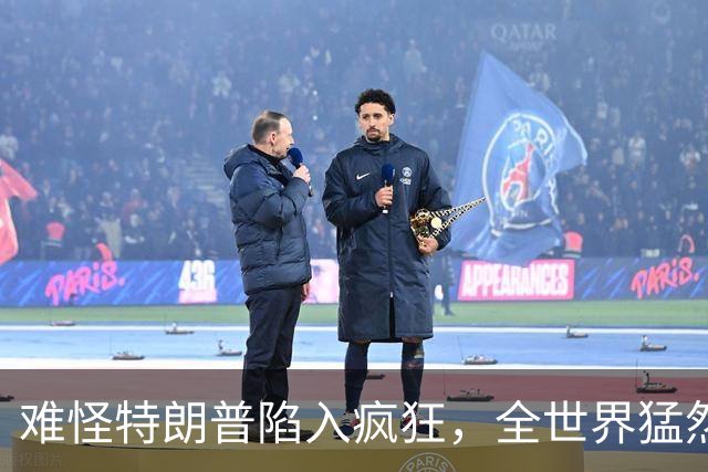 难怪特朗普陷入疯狂，全世界猛然发现一个事：没有中国世界将大乱