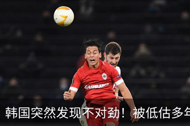 韩国突然发现不对劲！被低估多年的朝鲜，正在悄悄用中国机械臂